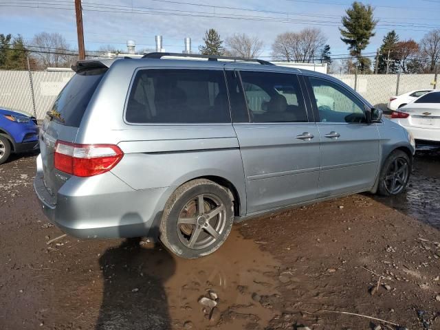 2005 Honda Odyssey Touring