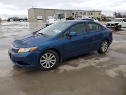 Honda salvage cars for sale: 2012 Honda Civic EX