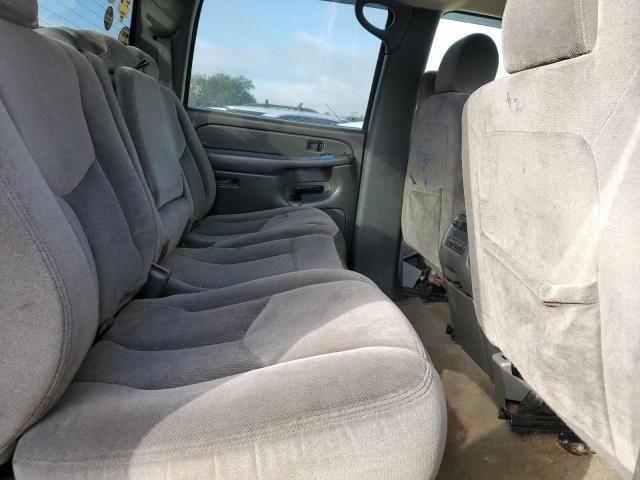 2005 GMC Sierra C2500 Heavy Duty