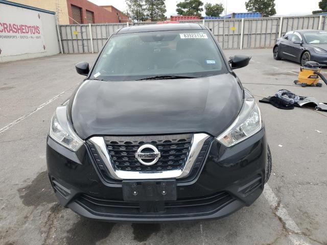 2020 Nissan Kicks S