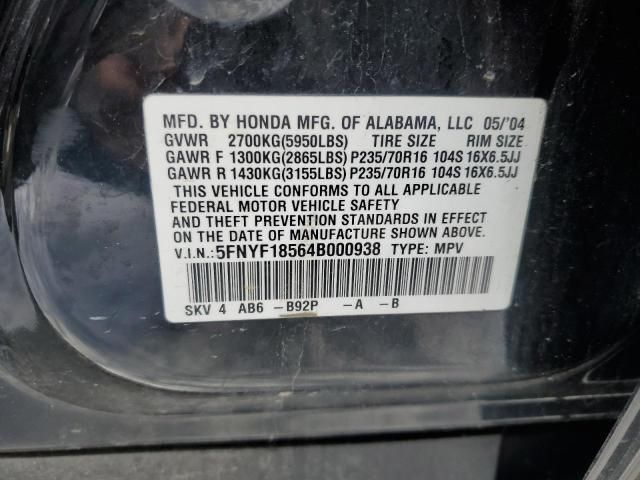 2004 Honda Pilot EXL