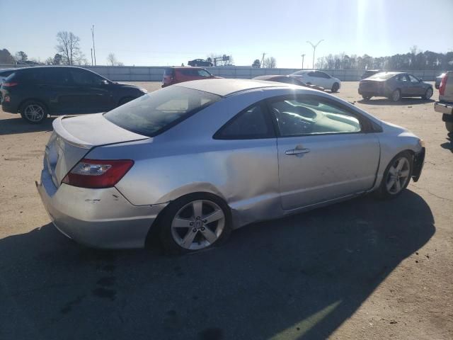 2007 Honda Civic EX