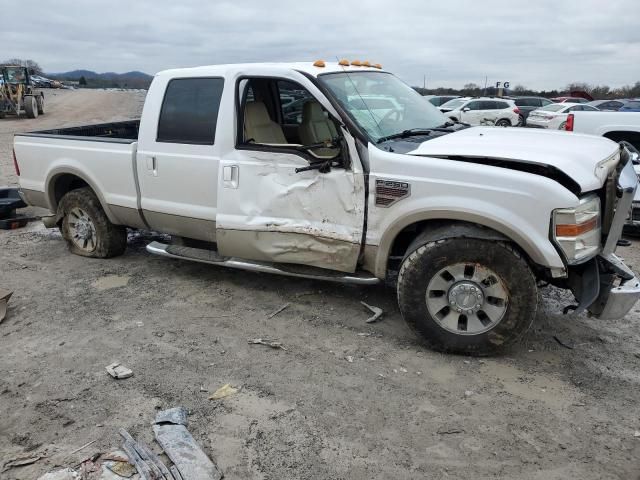 2010 Ford F250 Super Duty