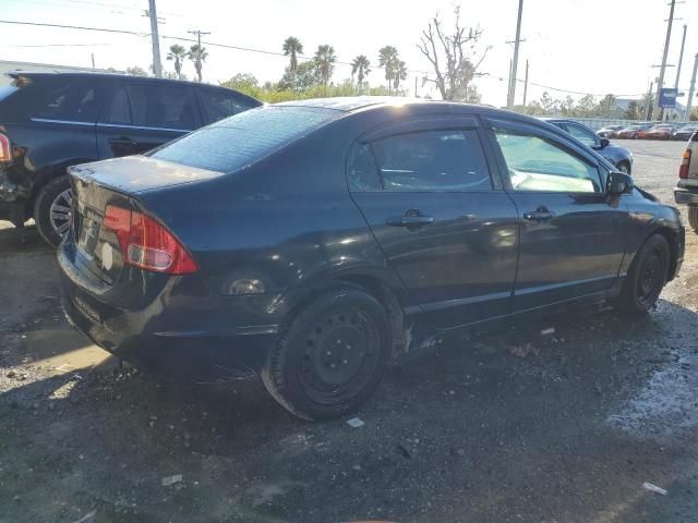 2007 Honda Civic LX