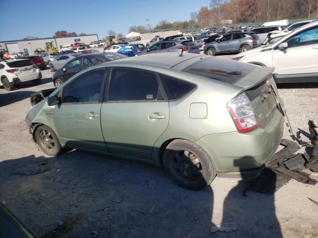 2009 Toyota Prius