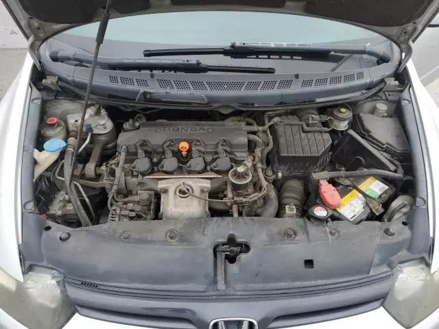 2006 Honda Civic EX