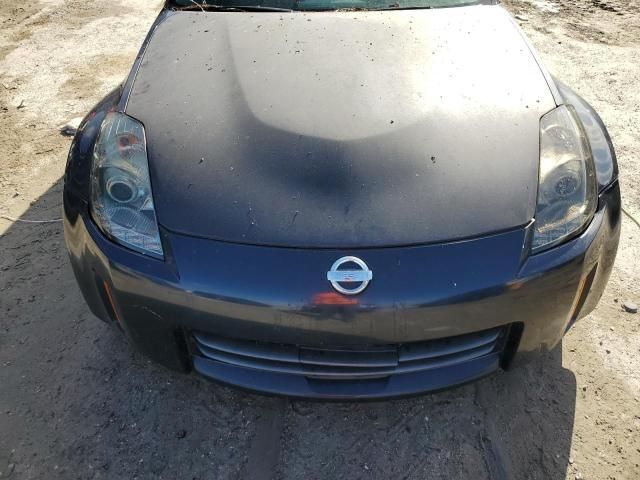 2008 Nissan 350Z Coupe