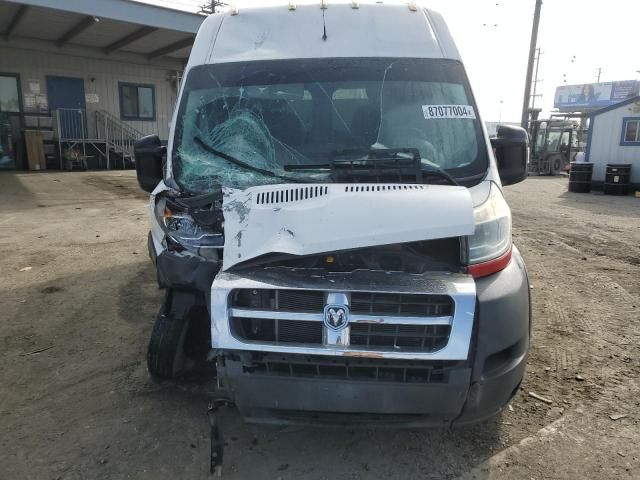 2017 Dodge RAM Promaster 1500 1500 High