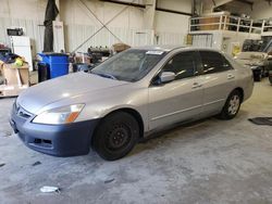 Salvage cars for sale from Copart Martinez, CA: 2007 Honda Accord LX