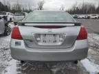 2007 Honda Accord SE