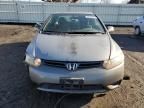 2006 Honda Civic EX