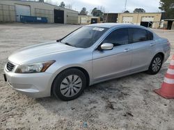 2010 Honda Accord LX en venta en Knightdale, NC