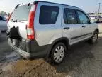 2005 Honda CR-V EX