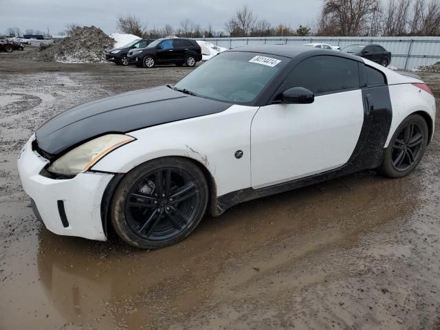 2005 Nissan 350Z Coupe