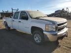 2009 Chevrolet Silverado K2500 Heavy Duty