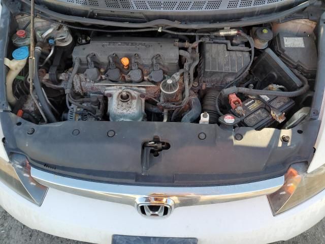 2006 Honda Civic EX