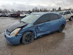 2006 Toyota Prius en venta en Central Square, NY