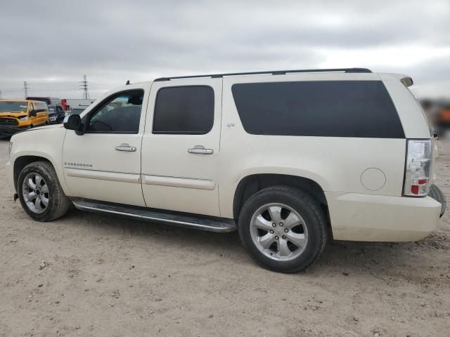 2008 Chevrolet Suburban C1500 LS