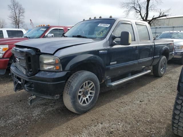 2005 Ford F250 Super Duty