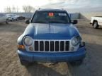 2006 Jeep Liberty Limited