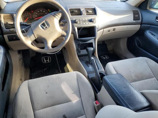 2005 Honda Accord LX