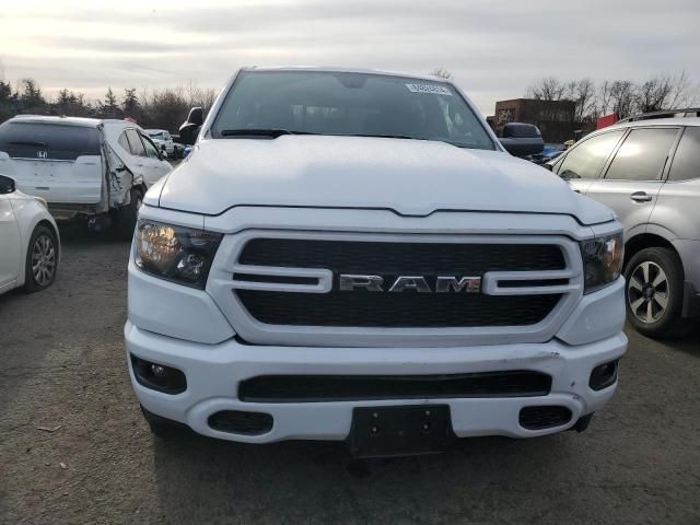 2024 Dodge RAM 1500 Tradesman