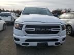 2024 Dodge RAM 1500 Tradesman