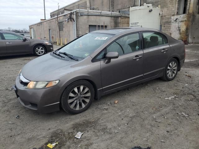 2010 Honda Civic EX