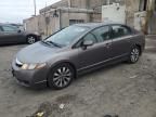 2010 Honda Civic EX