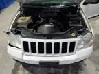 2008 Jeep Grand Cherokee Laredo