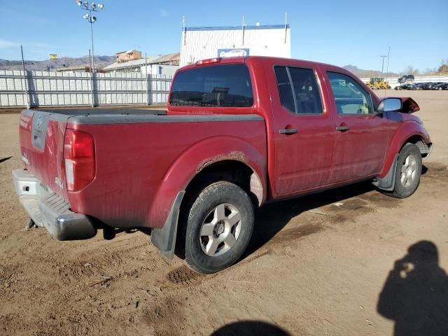 2008 Nissan Frontier Crew Cab LE