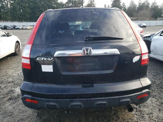 2009 Honda CR-V EXL