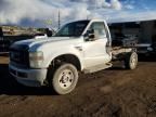 2008 Ford F250 Super Duty