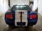 2005 Ford Mustang