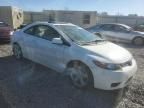 2007 Honda Civic EX