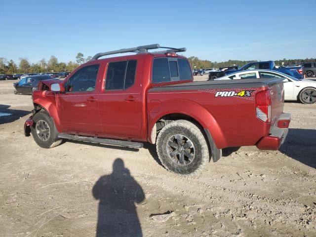 2015 Nissan Frontier S