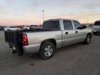 2005 Chevrolet Silverado C1500