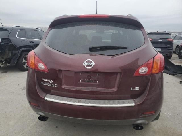 2010 Nissan Murano S