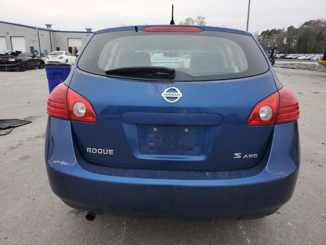 2008 Nissan Rogue S