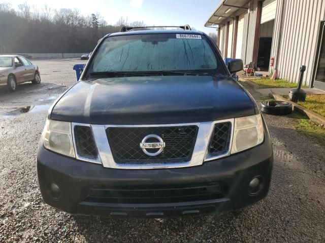 2011 Nissan Pathfinder S