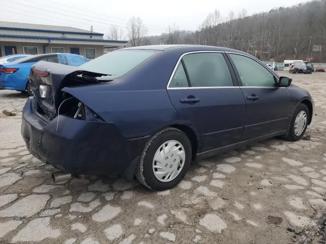 2007 Honda Accord LX