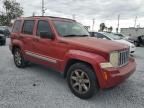 2008 Jeep Liberty Limited