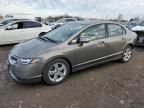 2008 Honda Civic EX