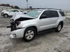 2008 Toyota 4runner SR5