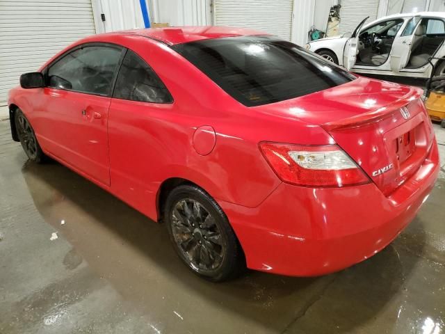 2010 Honda Civic EX