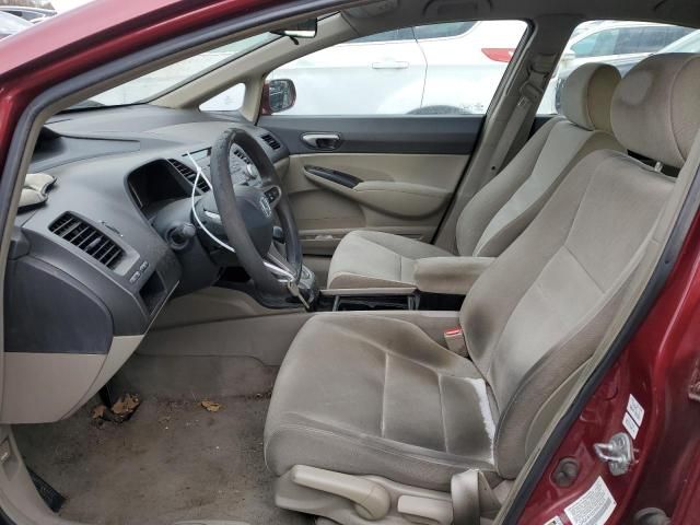 2009 Honda Civic LX