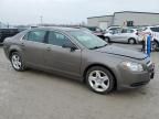 2011 Chevrolet Malibu LS