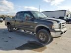 2005 Ford F250 Super Duty