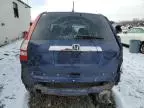 2007 Honda CR-V EX