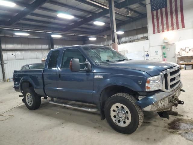 2007 Ford F250 Super Duty